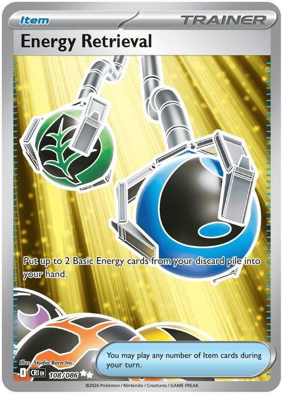 Energy Retrieval 108/086 from ME04: Chaos Rising