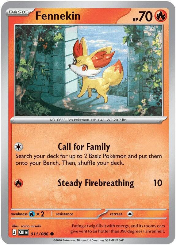 Fennekin 011/086 from ME04: Chaos Rising
