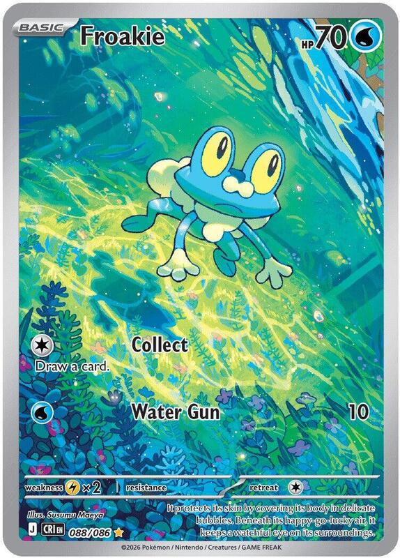 Froakie 088/086 from ME04: Chaos Rising