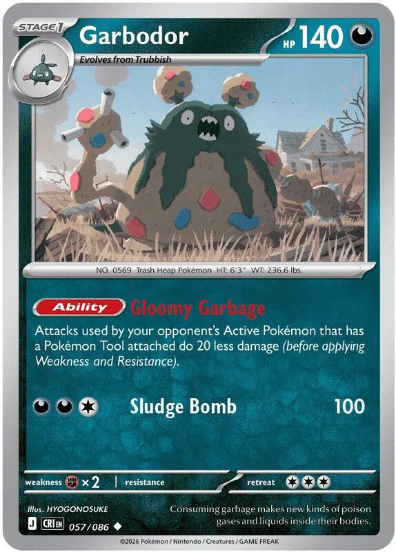 Garbodor 057/086 from ME04: Chaos Rising