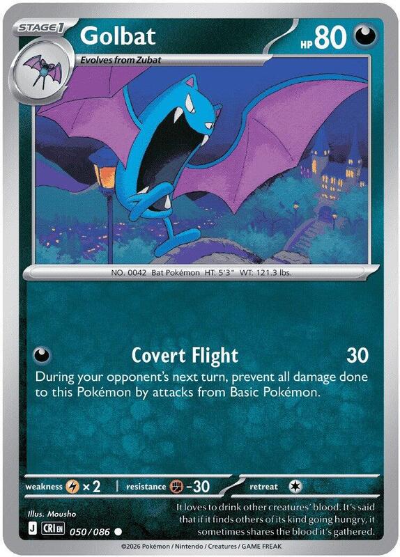 Golbat 050/086 from ME04: Chaos Rising