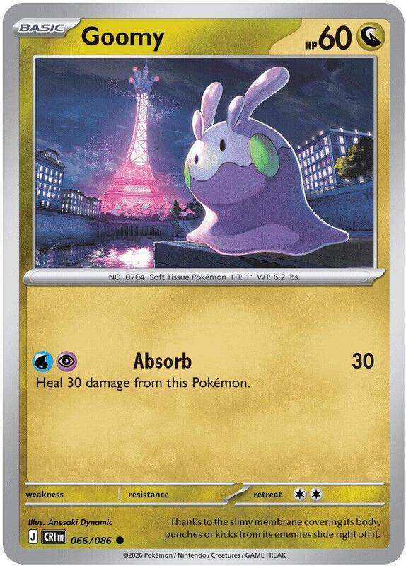 Goomy 066/086 from ME04: Chaos Rising