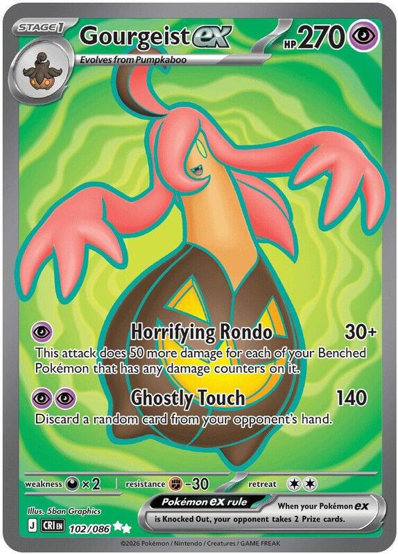 Gourgeist ex 102/086 from ME04: Chaos Rising