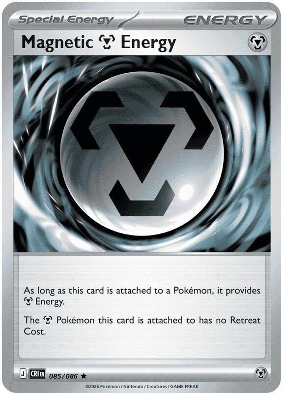 Magnetic M Energy 085/086 from ME04: Chaos Rising