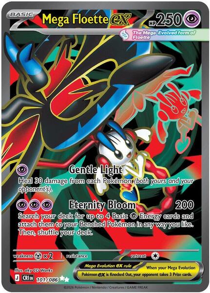 Mega Floette ex - 101/086, Chaos Rising