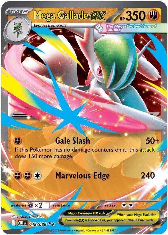 Mega Gallade ex 048/086 from ME04: Chaos Rising