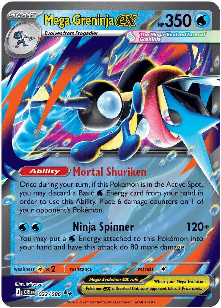 Mega Greninja ex - 022/086 - ME04: Chaos Rising - Pokemon