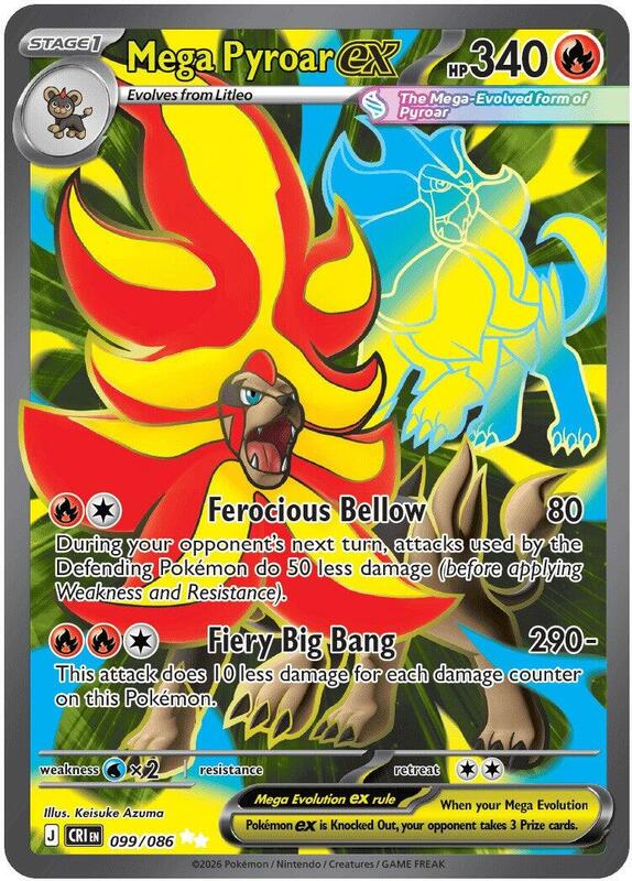 Mega Pyroar ex 099/086 from ME04: Chaos Rising