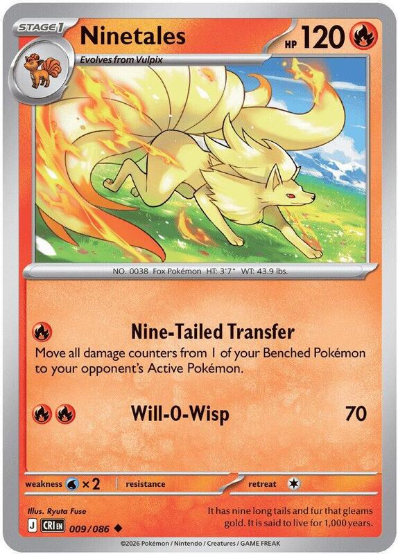 Ninetales 009/086 from ME04: Chaos Rising