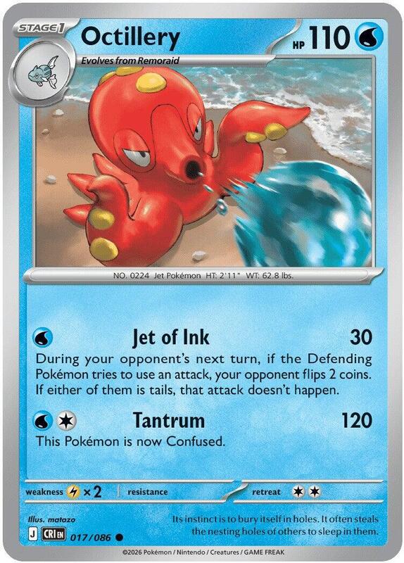 Octillery 017/086 from ME04: Chaos Rising
