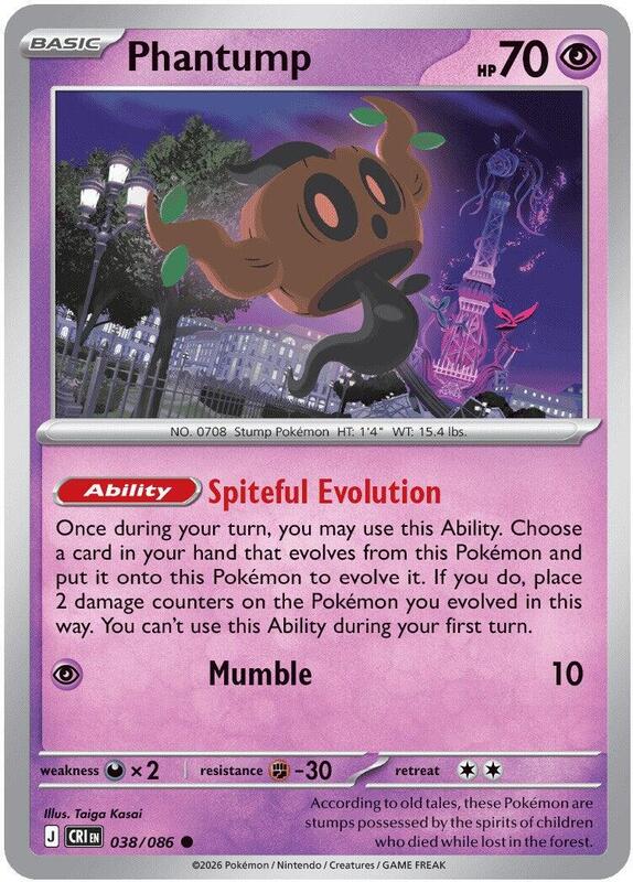 Phantump 038/086 from ME04: Chaos Rising