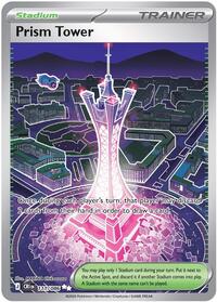 Prism Tower #111/086 from ME04: Chaos Rising Pokemon card image