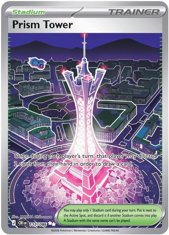 Prism Tower 111/086 from ME04: Chaos Rising