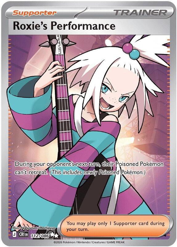 Roxie's Performance 112/086 from ME04: Chaos Rising