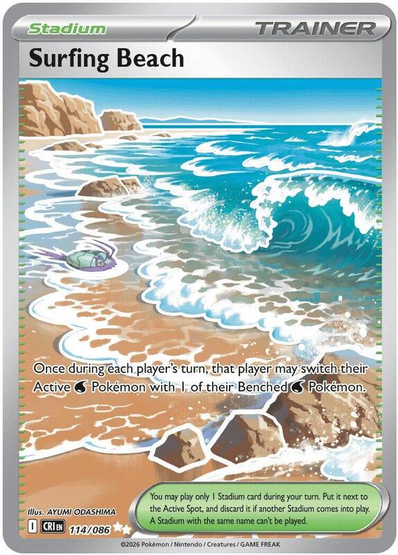 Surfing Beach 114/086 from ME04: Chaos Rising