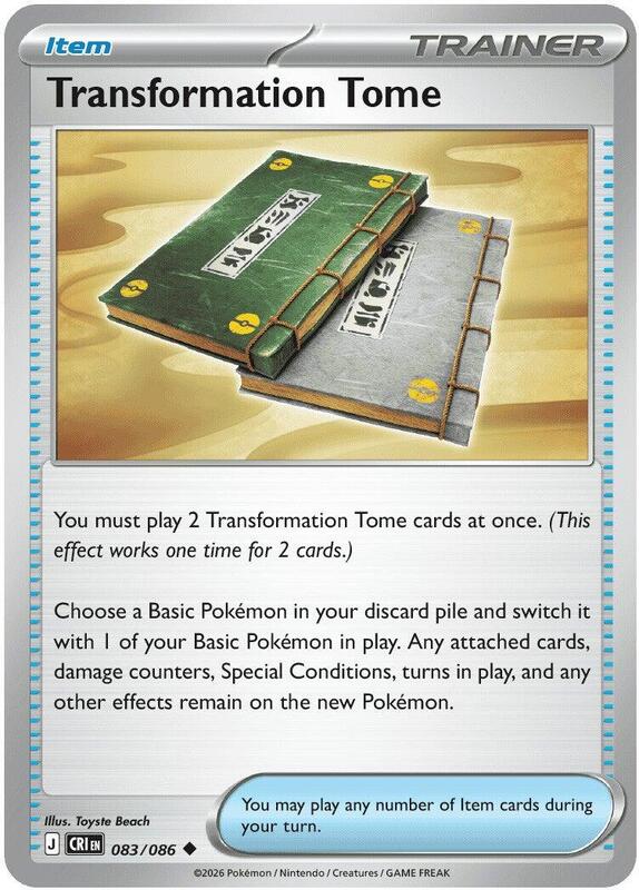 Transformation Tome 083/086 from ME04: Chaos Rising