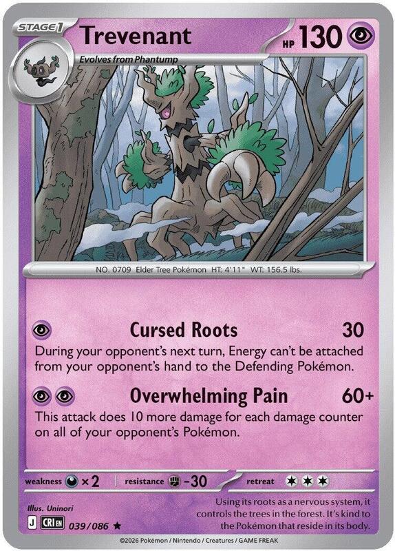 Trevenant 039/086 from ME04: Chaos Rising