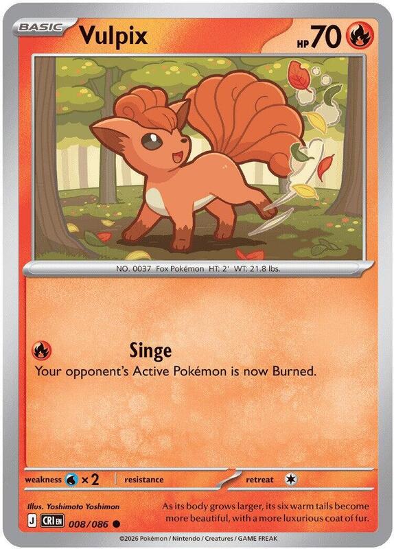 Vulpix 008/086 from ME04: Chaos Rising