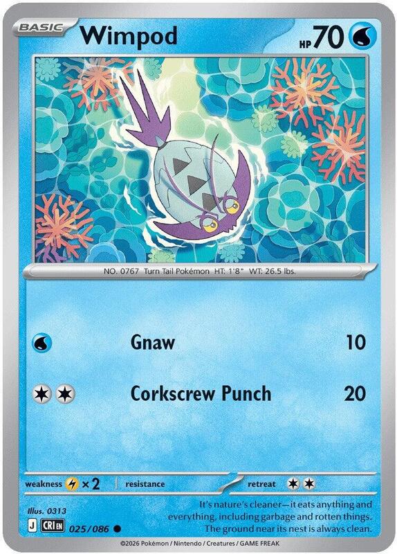 Wimpod 025/086 from ME04: Chaos Rising
