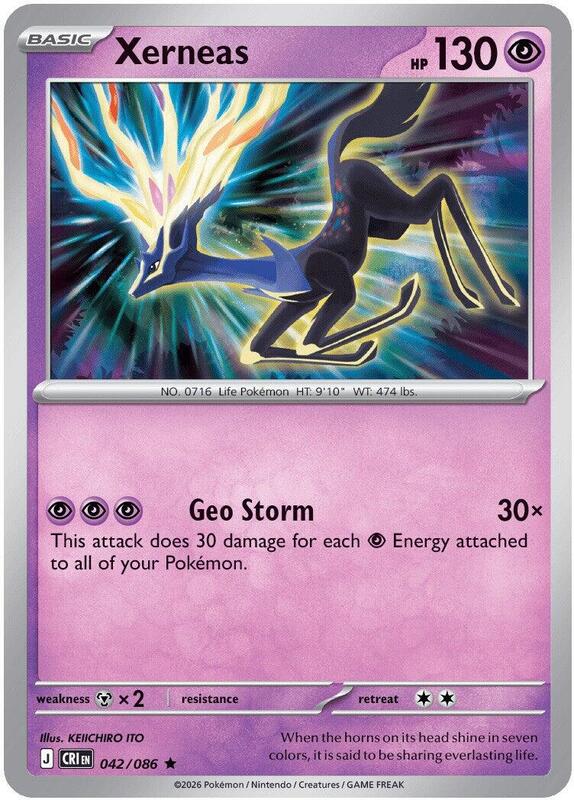 Xerneas 042/086 from ME04: Chaos Rising