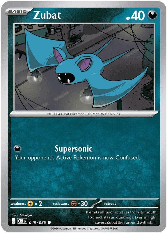 Zubat 049/086 from ME04: Chaos Rising