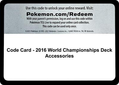 Code Card - 2016 World Championships Deck Accessories
