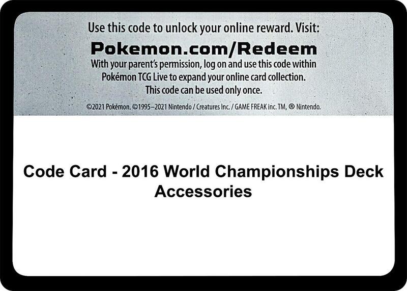 Code Card - 2016 World Championships Deck Accessories  from World Championship Decks
