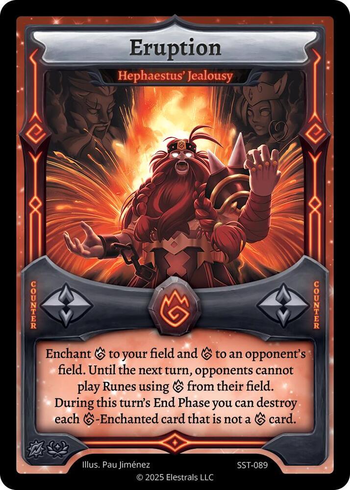 Eruption - Hephaestus' Jealousy