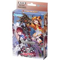 Start Deck: Oshi Justice