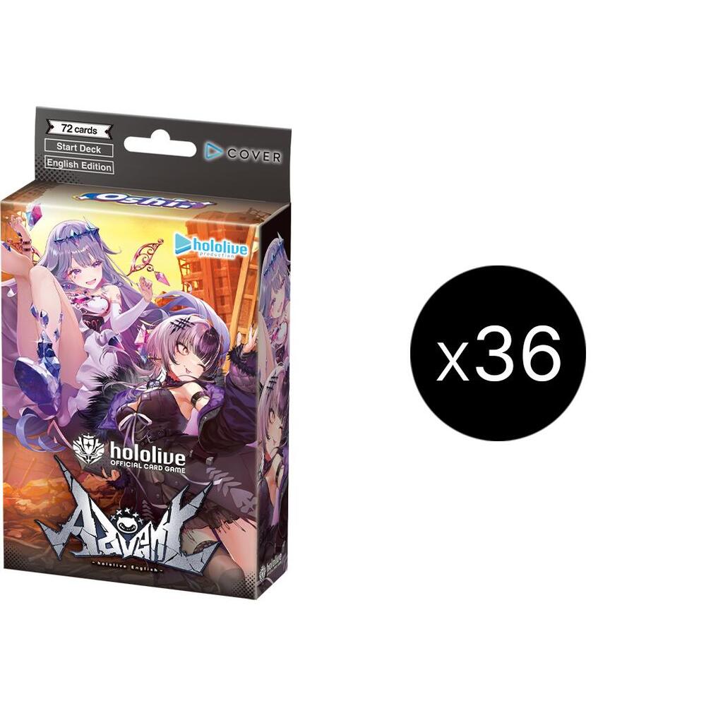 Start Deck: Oshi Advent Display Case