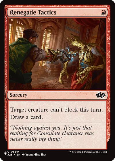 Renegade Tactics (The List, from J25) from LIST #J25-590, Magic: The Gathering card