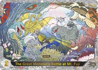 The Great Monster's Battle at Mt. Fuji (EBP01-076++) (Promotion