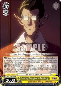 Brewing Conspiracy, Demiurge