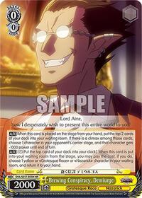 Brewing Conspiracy, Demiurge (HR)