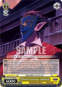 Effortless Exchange, Jaldabaoth (HU)