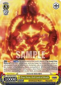 True Form, Evil Lord of Wrath