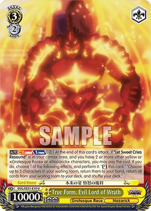 True Form, Evil Lord of Wrath - Nazarick: Tomb of the Undead Vol.3