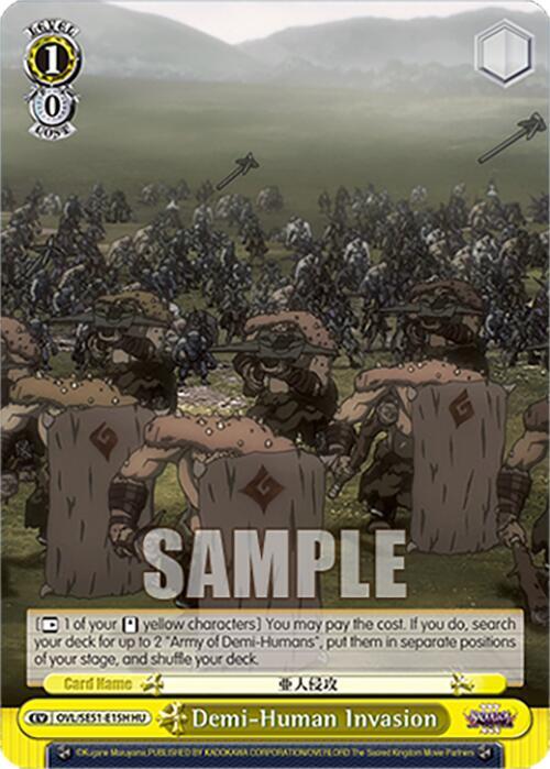 Demi-Human Invasion (HU)