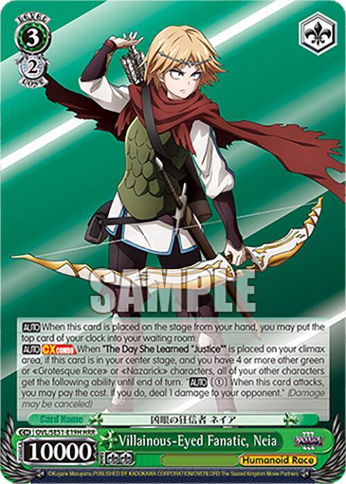 Villainous-Eyed Fanatic, Neia (HRR)