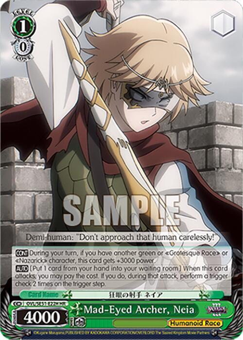 Mad-Eyed Archer, Neia (HR)