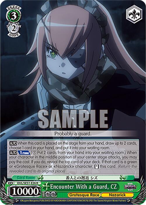 Encounter With a Guard, CZ - Nazarick: Tomb of the Undead Vol.3