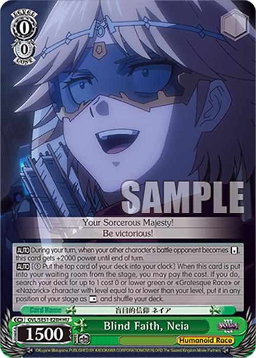 Blind Faith, Neia (HU)