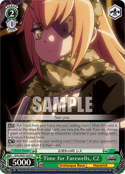 Time for Farewells, CZ - Nazarick: Tomb of the Undead Vol.3 Extra
