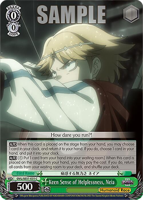 Keen Sense of Helplessness, Neia