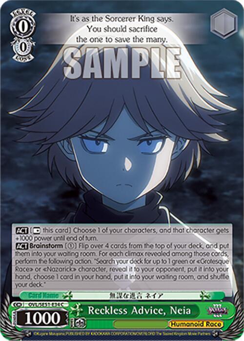 Reckless Advice, Neia