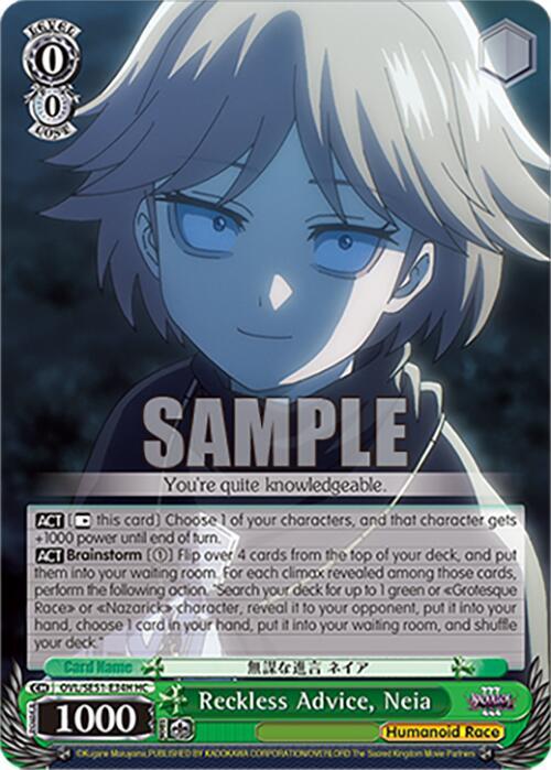Reckless Advice, Neia (HC) - Nazarick: Tomb of the Undead Vol.3