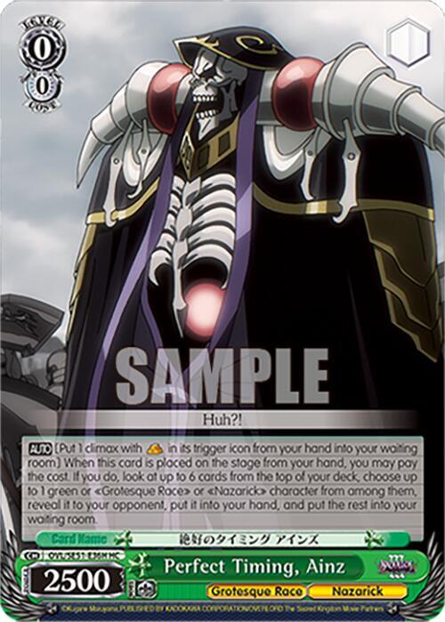 Perfect Timing, Ainz (HC)