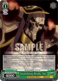 Unsatisfactory Results, Ainz (HC)