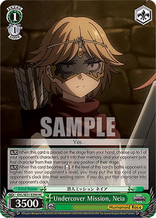 Undercover Mission, Neia (HC)