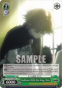 Audience With the King, Neia (HC)